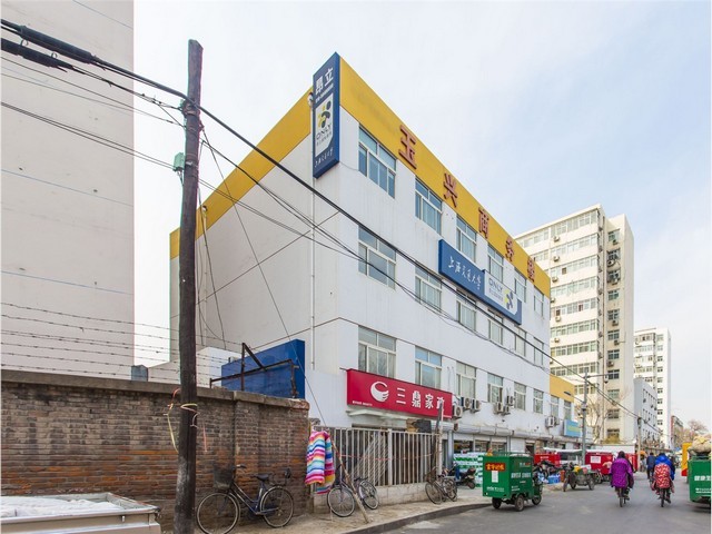 上海养生酒多少钱