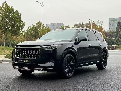 长春汽车抵押贷款如何办理?